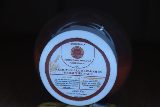 Panchgavya Vedic Herbal Face Pack (70g) | Multani Mitti, Suvarn Geru & Ayurvedic Herbs | Chemical-Free Skin Glow