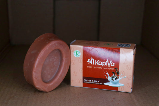 Milk & Coffee Natural Soap (100g) – Mild Exfoliation • Smooth Skin